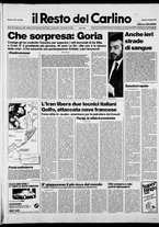 giornale/RAV0037021/1987/n. 190 del 14 luglio